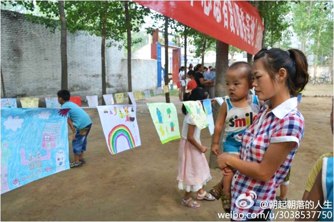 7��10�������l(xi��ng)�W(xu��)Ժ ����Ը������(w��)�F(tu��n)��֧�̻�ӈA�M�Y(ji��)������������(d��ng)���e���˹�������W(xu��)��������`���ء��͡�־Ը�ߐ��ķ���(w��)���ء������ƃxʽ���Լ�֧�̳ɹ��Rչ���������S�฽�����(zh��n)��ǰ�텢�^��