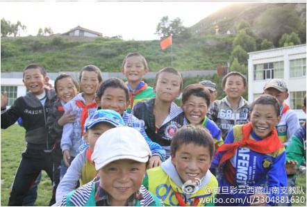 7��14�������⵽�����·�����ٹ���֮��6��󣬏�(f��)����W(xu��)����֧�υf(xi��)����֧���(du��)�K�ڵ��_(d��)��(sh��)�`������ɽ�ϼӲ�h�����l(xi��ng)����С�W(xu��)��֧�̹�������չ�_���D��ȴ����r��С�W(xu��)��������ӭ���(du��)�T���ĵ�����