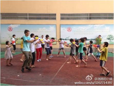 ���ݴ�W(xu��)�������� ���(hu��)��(sh��)�`�(du��)����7��7����20�Ձ��������о������������M(j��n)���P(gu��n)ע���˃�ͯ�Ĺ�����(d��ng)������?y��u)����˃�ͯ�ṩ���������|(zh��)�ϵ�֧����һ�����(du��)�T�o���˃�ͯ��ˇ�g(sh��)���w�����Ļ����n������һ�����(du��)�T�tȥ��ٍ�X�������˃�ُͯ�I�������Ʒ�͌W(xu��)��(x��)��Ʒ���D�顰�������(du��)�T�c���˃�ͯ�������e�С���ˮ��(ji��)�����F(xi��n)��(ch��ng)�gЦ�Z��һƬ�g�v��