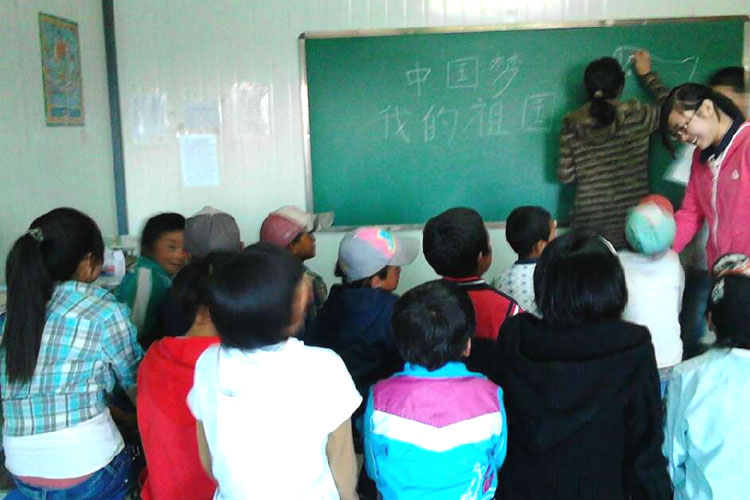 7��20�գ���ӿƼ���W(xu��)���t�ġ�֧���(du��)�c�ຣ���Ϲ��W(xu��)У֧�̻��(d��ng)�����c���ӹ�Ԓ���Ї�(gu��)��(m��ng)���ҵ����(gu��)�����(d��ng)�����e�������ӂ��mȻ��o(j��)��С����(j��ng)�v����������Մ�����(gu��)���֣��s��Ȼ��μ���������