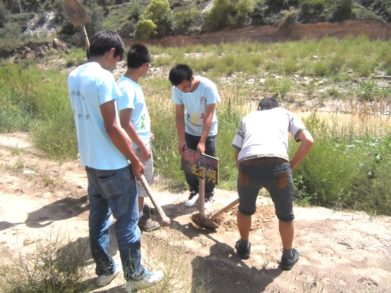 7��19��������Ƽ���W(xu��)���όW(xu��)Ժ��W(xu��)������F(tu��n)�(du��)������������(du��)�����o(h��)�o���ӡ���(sh��)�`���(d��ng)�M(j��n)���������D��F(tu��n)�(du��)�ڟo�����ذ����������o(h��)�o���ӡ���������(bi��o)�R(sh��)��