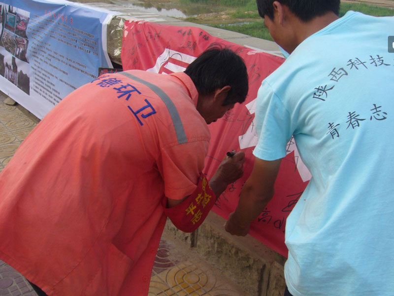 7��21��������Ƽ���W���όWԺ��W������F��ڽ��¿hǧ�{��V���e�k��ͬo��ˮ�����oĸ�H�ӡ�������D��һ���h(hu��n)�l(w��i)�����ڡ����oĸ�H�ӡ��M���Ϻ������֡�