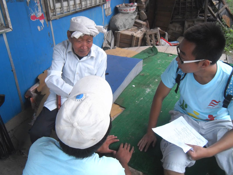 7��18��������Ƽ���W(xu��)���όW(xu��)Ժ��W(xu��)������F����M�r(n��ng)����ͥ������(d��ng)?sh��)����M�І����{(di��o)��ͭh(hu��n)���������D��꠆T�������r(n��ng)���v��h(hu��n)��֪�R��