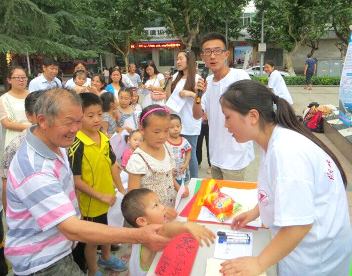 ������܇���I(y��)�W(xu��)Ժ��˼Դ���G֮�С��F��ڵ��������e�k���}��ˇ�ݳ����D��С�������ڷe�O���c�h(hu��n)��֪�R��������