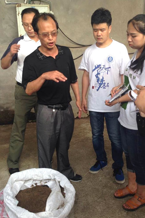 ���ϴ�W(xu��)����ý֮�ۡ�����F(tu��n)�(du��)�����ؑc����(du��)�S��߀������B(t��i)�B(y��ng)�iģʽ�M(j��n)���{(di��o)�в��L��