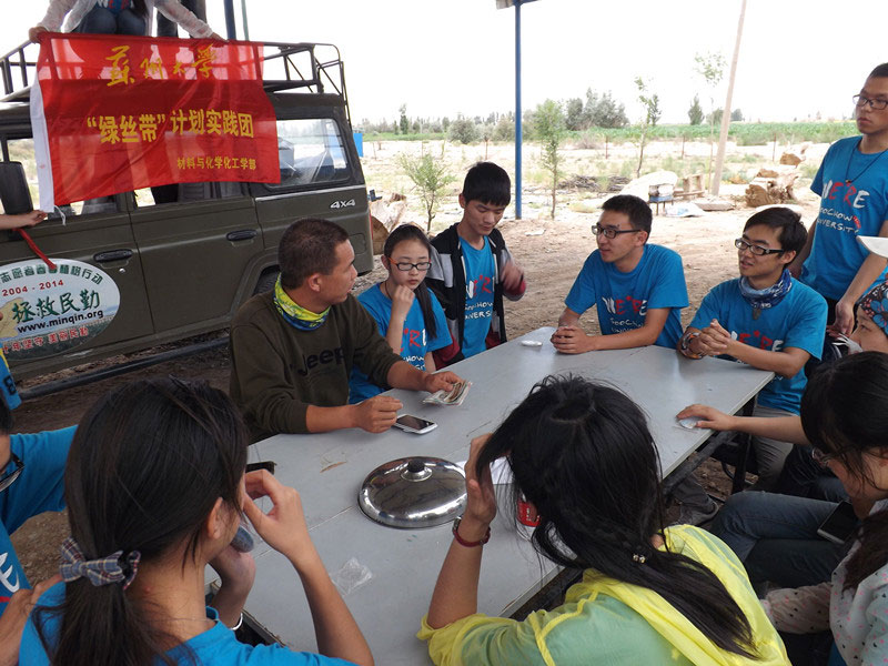 7��15�����F(tu��n)�T�����@�L(zh��ng)���������c����������@һ�����׃���Ͱl(f��)չ�����L(f��ng)��ɳӋ(j��)���Լ��F(tu��n)�(du��)δ���İl(f��)չ�M(j��n)�н�����