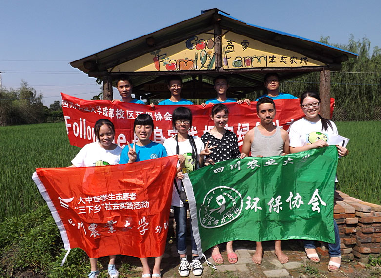 �F(tu��n)�(du��)�ɆT���r(n��ng)���w�(y��n)�r(n��ng)��������ż��Ӣ��������W(xu��)��һͬ��Ӱ���