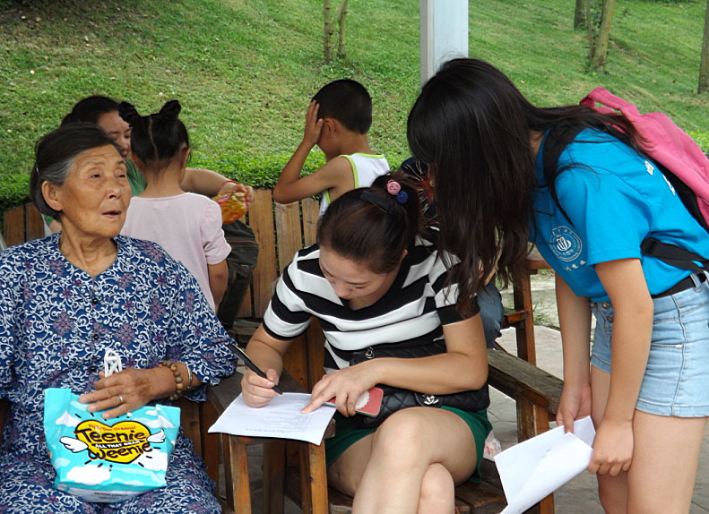 �F(tu��n)�(du��)(li��n)���Ű�У�^(q��)��������У�^(q��)�Č�(sh��)�`�F(tu��n)�(du��)������ɫ���l(xi��ng)���@�M(j��n)�І����{(di��o)�顣