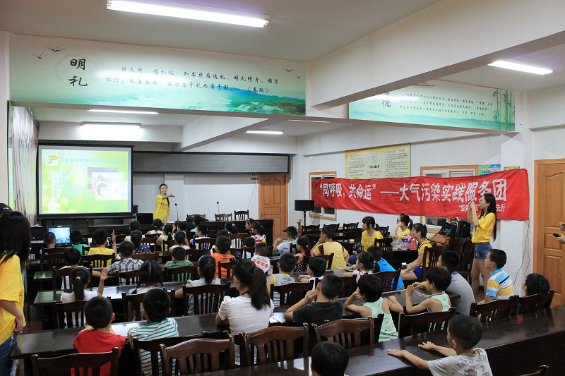 ��^(q��)С���т��e�O�ش�h(hu��n)��֪�R(sh��)���}��