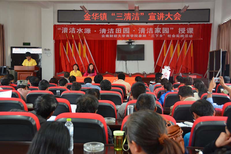 �����坍�����v���(hu��)�F(xi��n)�����F(tu��n)�(du��)�������_(t��i)�l(f��)����