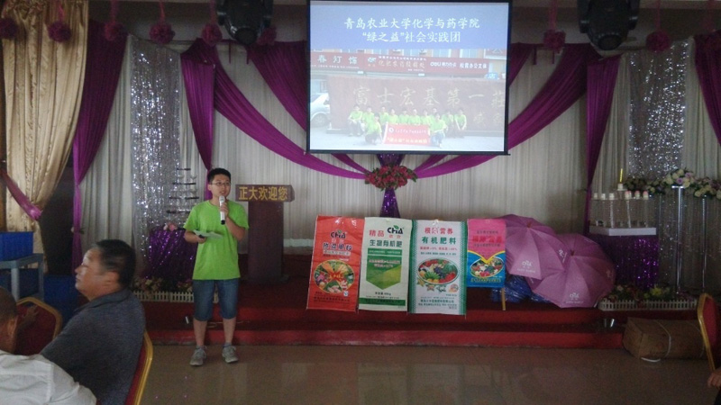 ��ϼ��갼��f�(zh��n)���ڮ�(d��ng)?sh��)��д������_(k��i)���r(n��ng)ˎ֪�R(sh��)�������v��(hu��)�ϣ���(sh��)�`�F(tu��n)�(du��)�L(zh��ng)����ï��(d��n)�������v���������r(n��ng)���ռ��r(n��ng)�I(y��)֪�R(sh��)��