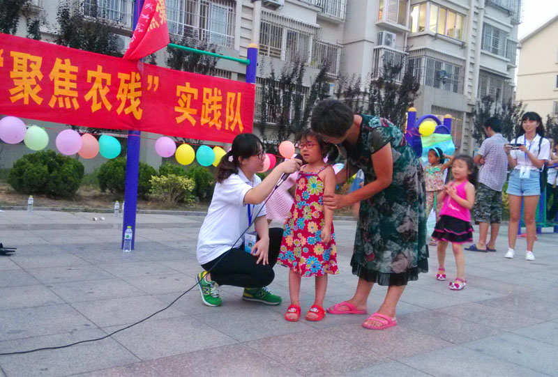 С����Ҳ��(l��i)���ӌ�(sh��)�`�(du��)�����v���(d��ng)��