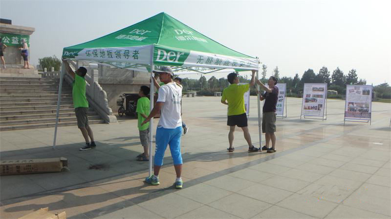 �R�ͅ^(q��)̫����ֲ��@,�F(tu��n)�(du��)�ɆT�������G�z�������g�M����������顰�ҵľG�ҡ����(d��ng)����(zh��n)����