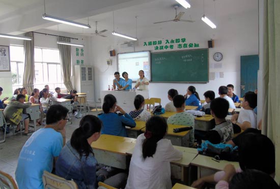 ������(m��ng)��־Ը�ߞ��ЌW(xu��)���v�n��