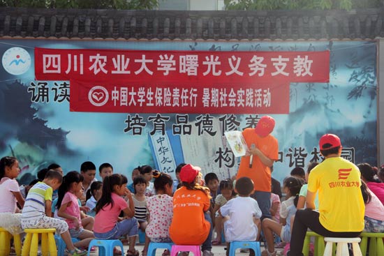 �L���Ĺ��������˺��ӂ���Ŀ����