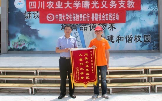 ����⡱�F꠫@ٛ�\�족�Ð����c�����^(q��)��ͯ�Ĵ�W������