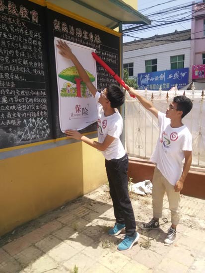 С��ڴ�ί��������