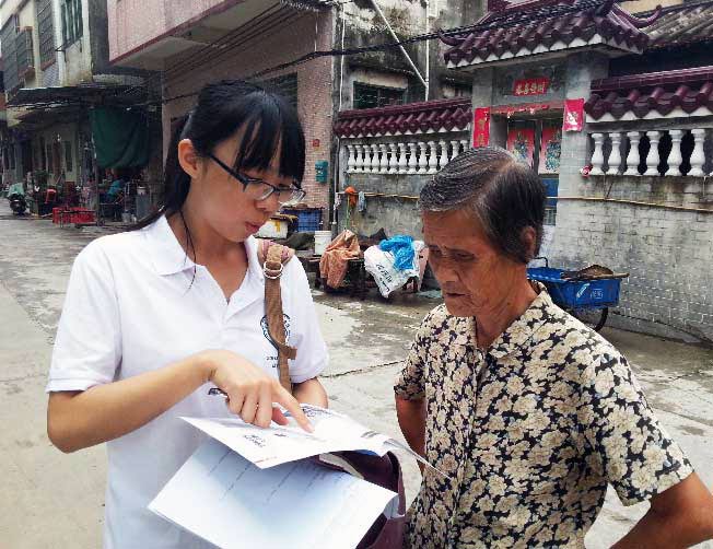 �(du��)�T�������v�Ᵽ�U(xi��n)���A(ch��)֪�R(sh��)�����˽⮔(d��ng)?sh��)��B(y��ng)�ϸ����F(xi��n)����˂�ϣ�������܉���õ��䌍(sh��)�r(n��ng)�������B(y��ng)�ϸ������ߡ�