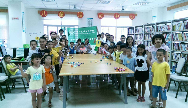 Team�����(hu��)��(sh��)�`�F(tu��n)�(du��)���_(d��)�|̫��D���^���麢�ӂ��o��(d��o)���n��������}�������n���cС���т��M(j��n)����DIY---��DIY̫���ࡱ�Ļ��(d��ng)��