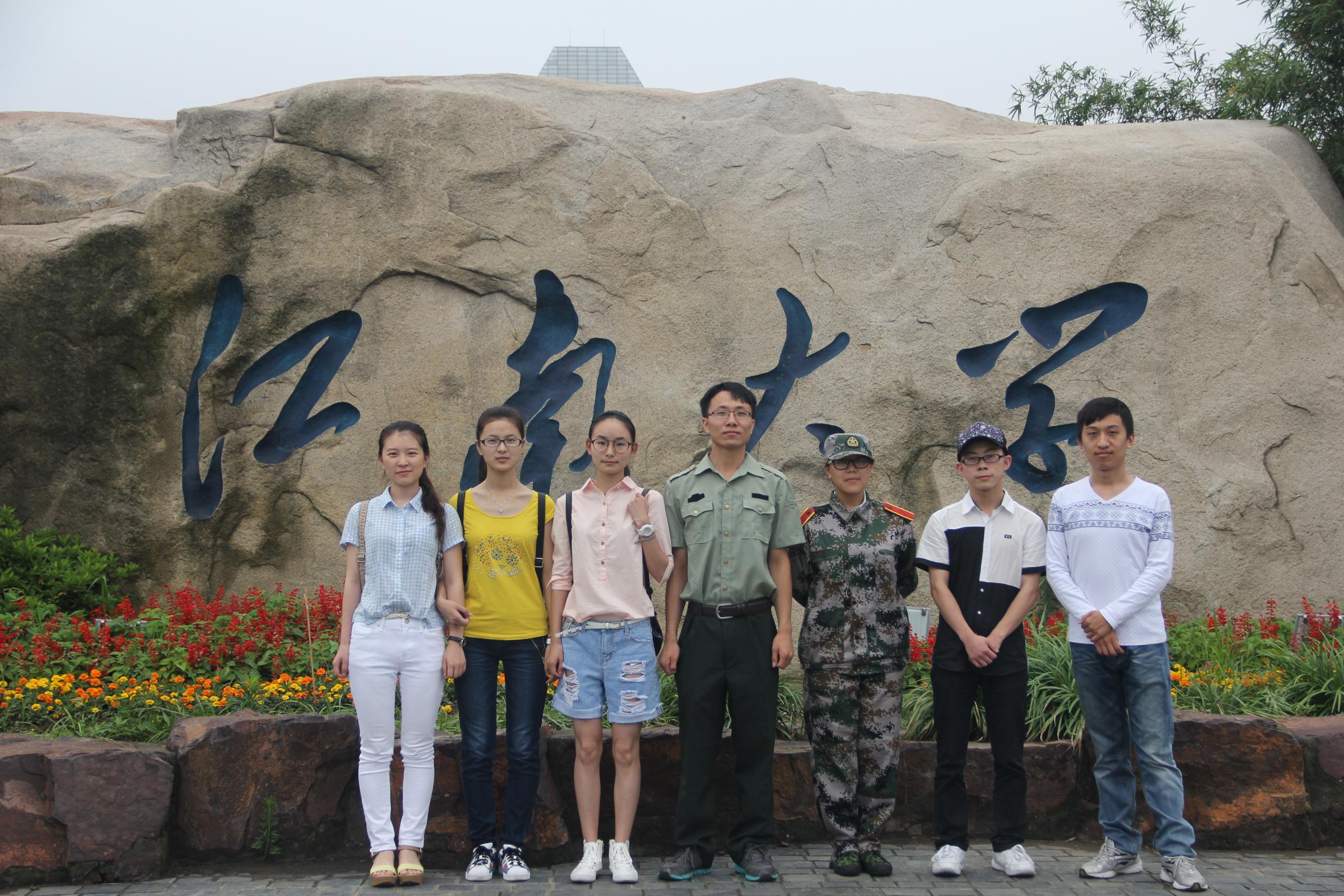 ���ϴ�W(xu��)�����L�ϱ���(sh��)�`�أ����K�o�a