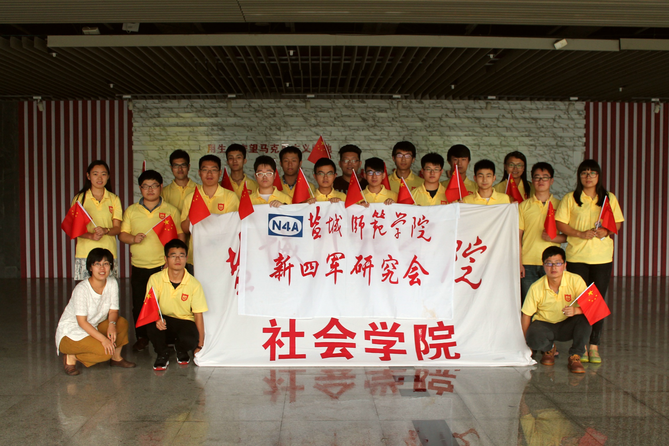 �}�ǎ����W(xu��)Ժ������܊�о���(hu��) ��(sh��)�`�أ����K�}�� 