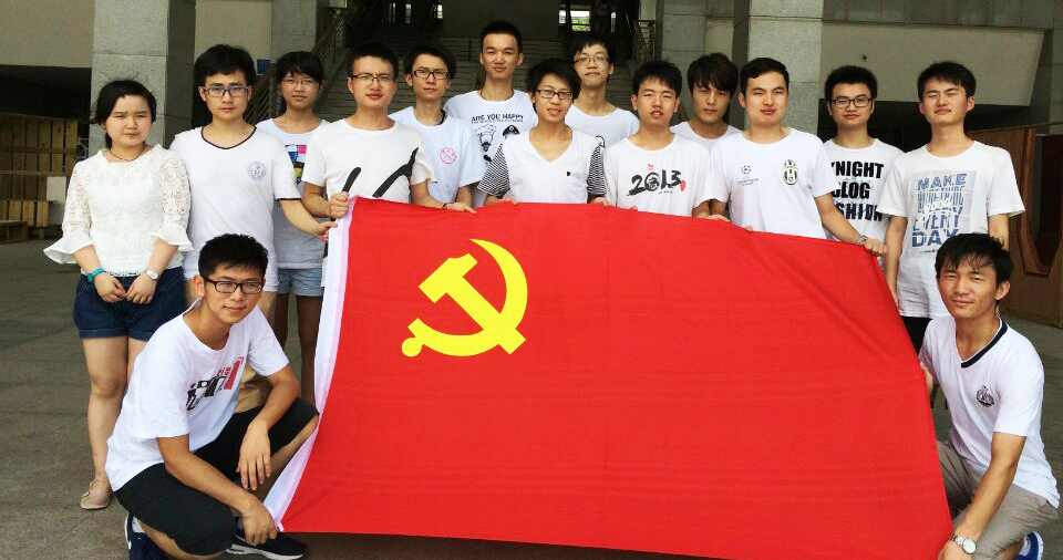 ��h��W(xu��)���w�P(y��ng)�F(tu��n)�(du��) ��(sh��)�`�أ�����Ӱ�������