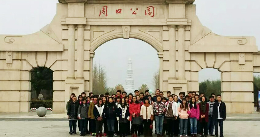 �ܿڎ����W(xu��)Ժ���t���W�W��(sh��)�`�أ������ϲ�