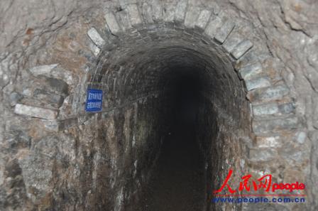 ɽ�׿���(zh��n)�ص��zַ��(n��i)����ǰ��10�מ�����(zh��n)�ң����ڷ� �z��