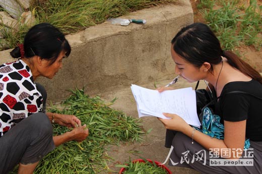 ꠆T������L�������{(di��o)�顣