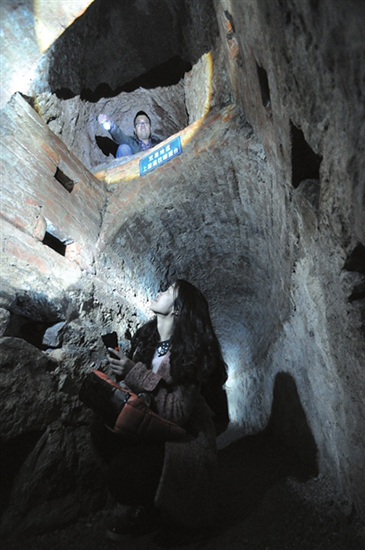 ɽ�״忹�յص��еġ��p�ӵص�����