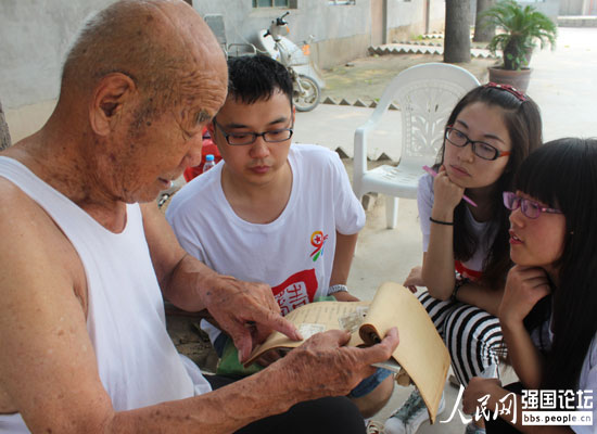 �ӱ�������W�о��������`С����c����(zh��n)�ϱ����������󣩡�