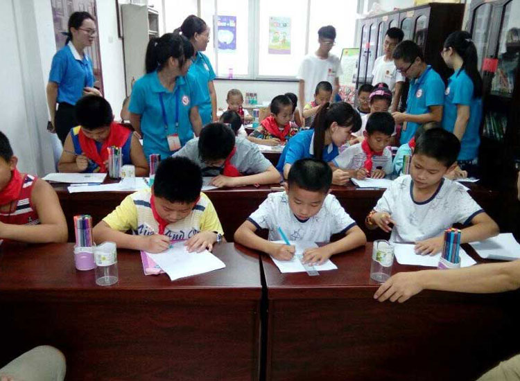 ־Ը�߂�����^(q��)�_չ�P(gu��n)�����؃�ͯ���}�����