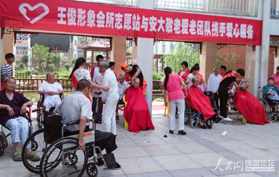 ־Ը��Ո�����l(f��)�����30λ�������l(f��)��