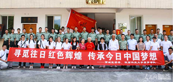 ־Ը�ߎ��I(l��ng)����(zh��n)�ϱ����^�F(xi��n)����܊�I(y��ng)��