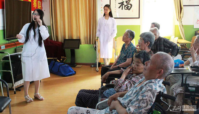 ־Ը�߁����B(y��ng)��Ժ�������v����Ѫ�ܼ������P(gu��n)֪�R��