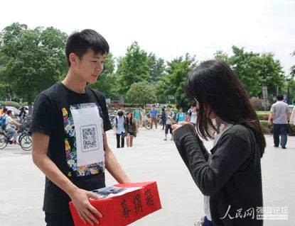 �tԭ֧�̈F(tu��n)�(du��)�����У�@�M(j��n)��ļ����(d��ng)��