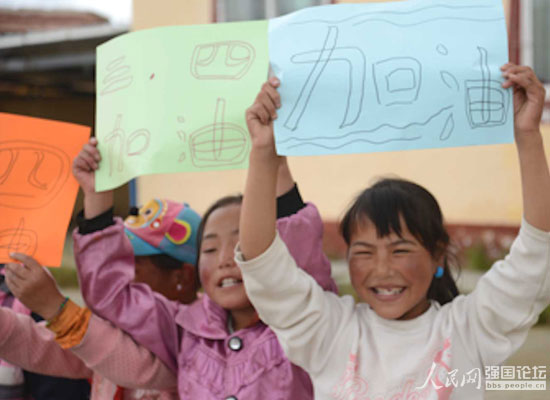 Ȥζ�\(y��n)��(d��ng)��(hu��)�������(du��)�т����͵ĺ�����