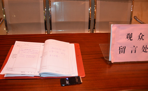 �^�����Բ���