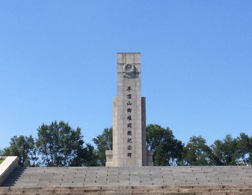 �|�����ƽ�ɽ�K���o���^�ȴ�����ƽ�ɽѳ�yͬ���o�����ꑼӽ� �z��