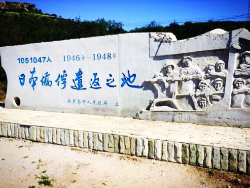 ����������W(w��ng)�����߿���(zh��n)·�����L�F�������J�u���f�ՃS��ǲ�����P(gu��n)�zַ���^���L����ꑼӽ� �z��