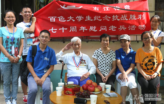 ���ҽ����桱�F(tu��n)�(du��)�c����(zh��n)�ϱ������������ģ���Ӱ��