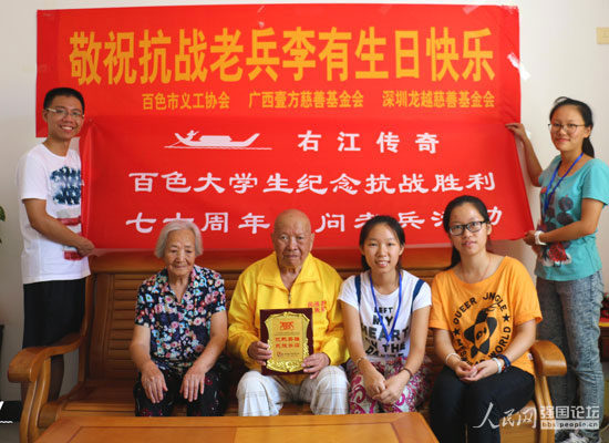 ���ҽ����桱�Fꠌ��L����(zh��n)�ϱ����У���������