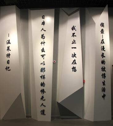 ���������Ќ����R����ӛ���������ڼt�� �z��