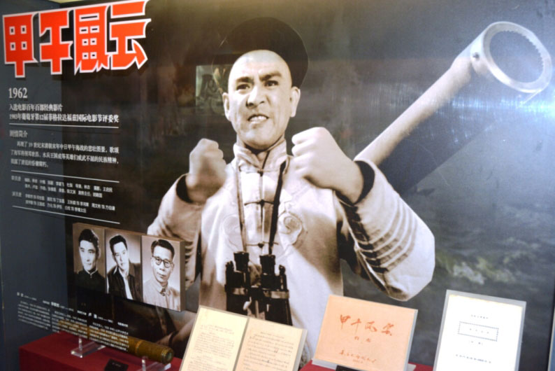 �L(zh��ng)Ӱ�Ӱˇ�g(sh��)�^��(n��i)�������L(f��ng)�ơ�չ�^(q��) ���ڼt�� �z��