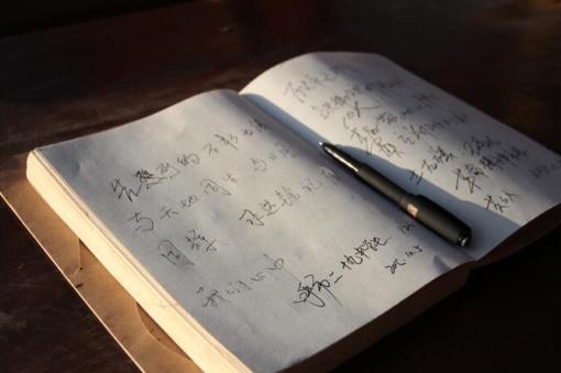 չ�^��(n��i)�ą��^�^��������������� �z��