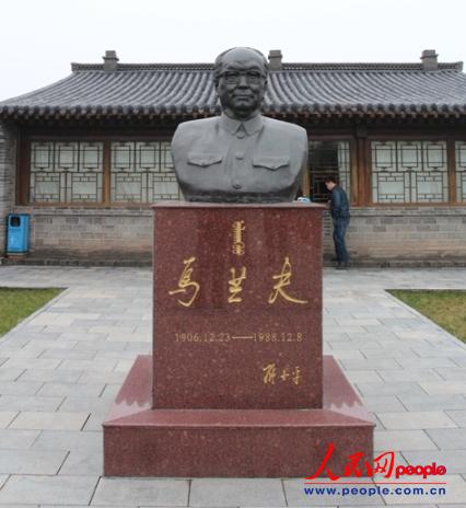 ���m��ʾӃȵĞ��m������~���� ����� �z��