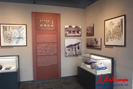 �Z������ʿ�ʾ�һ���� ����� �z��