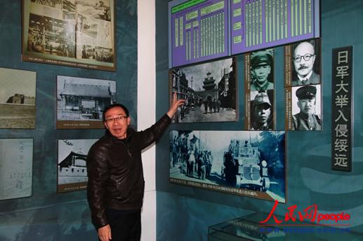 ���΅^(q��)�hί�hʷ�о��Ҹ����ν���܊�v����܊���ֽ��h(yu��n)�� ����x�| �z��