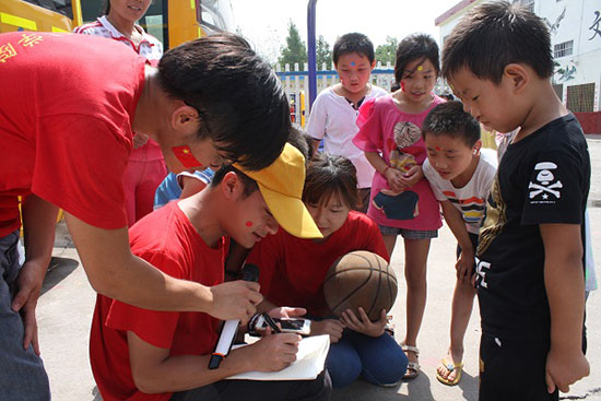 ���Ϲ��I(y��)��W(xu��)��(j��ng)��(j��)�Q(m��o)�׌W(xu��)Ժ����ϵ�P�h�������ж����������(hu��)��(sh��)�`�(du��)������ʡƽ�ɽ���P�hѦ���(zh��n)���Ӝϴ���ӢС�W(xu��)�_չ֧�̻��(d��ng)���e�k��ӢС�W(xu��)��һ��Ȥζ�\(y��n)��(d��ng)��(hu��)��׌�W(xu��)���w��(hu��)�W��ƥ�˾��񡣈D��W(xu��)����ِ��ȴ�����ِ�ɿ���