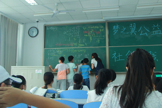 �Ї�(gu��)ʯ�ʹ�W(xu��)���A�|������(m��ng)֮�������̈F(tu��n)��ɽ�|ʡ�S�u��(j��ng)��(j��)�_�l(f��)�^(q��)ᘌ�(du��)���(l��i)��(w��)���ˆT��Ů�����؃�ͯ�_չ������(d��ng)�����H�_�O(sh��)�Z(y��)��(sh��)���n�̽̌W(xu��)��߀�_չҕ�l�̌W(xu��)��ħ�g(sh��)��ħ�����L�����dȤ��n����